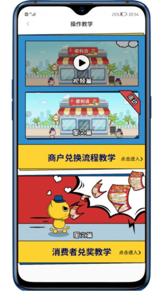彬纷有礼1