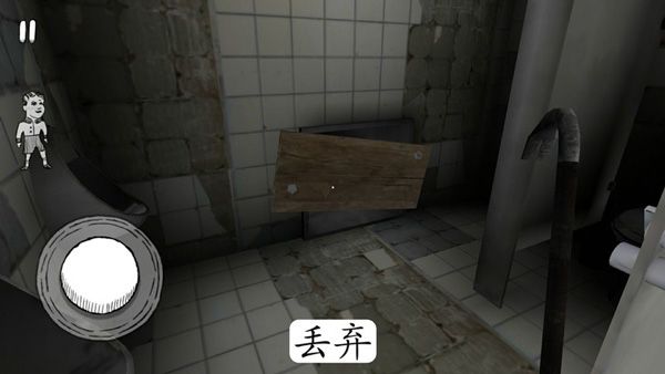 鬼修女汉化版游戏截图9