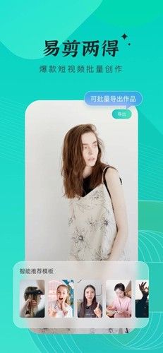 创想猫app