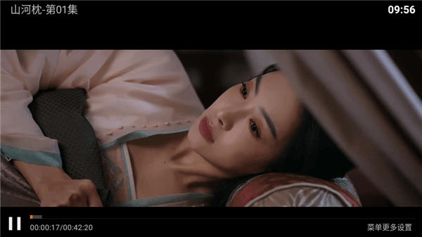 怎么调画面比例配图3