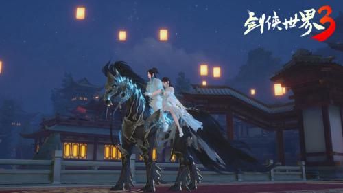 剑侠世界3 图片3