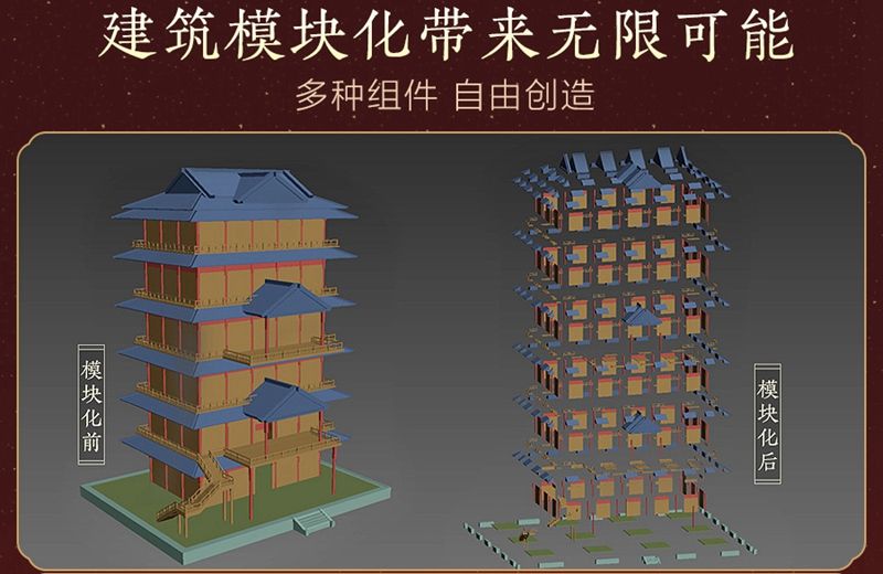 《剑网3》年夜饭现场回顾 爆料不断干货多多 《剑网3》年夜饭现场回顾 爆料不断干货多多
