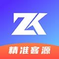 超级找客app