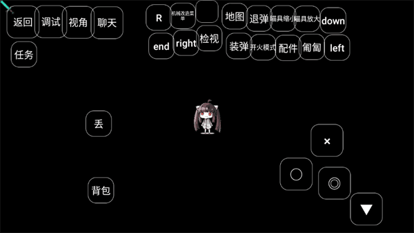 安装方法配图7