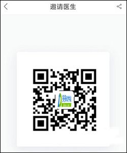 怎么使用配图9