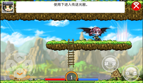 新手攻略配图2