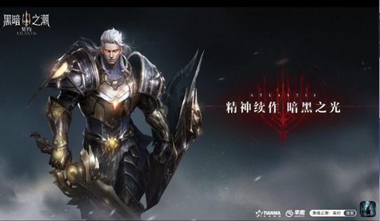 职业推荐配图1