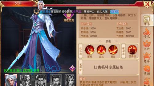 1537347391394320.jpg 战国之道