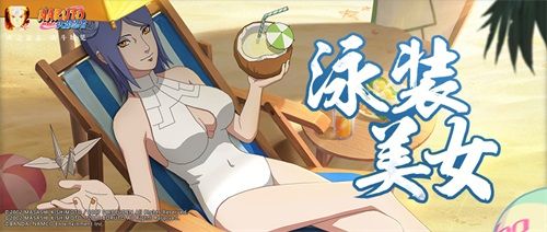 【美女壁纸】纯“白”天花板! 【美女壁纸】纯“白”天花板!