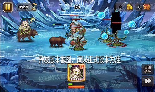 【爆料来了】灵魂之火,暗言法术!新联动信使术虱盛大登场! 【爆料来了】灵魂之火,暗言法术!新联动信使术虱盛大登场!