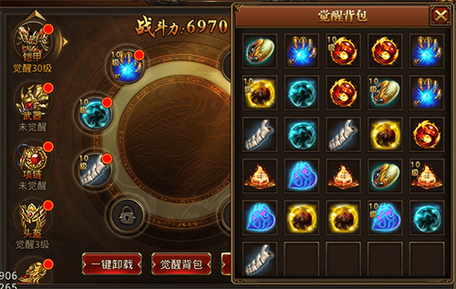 新手指南配图2