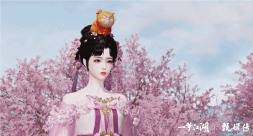 一梦江湖14