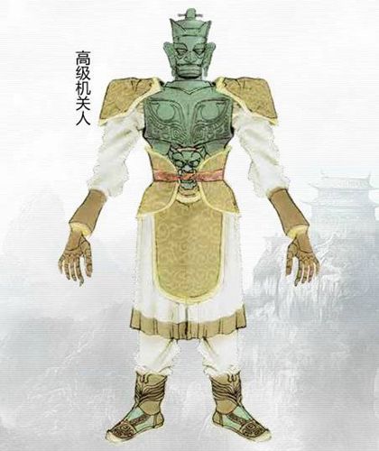 轩辕剑之汉之云宣传图3