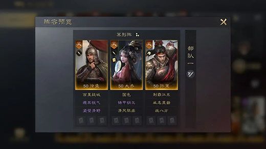 如何开荒配图9