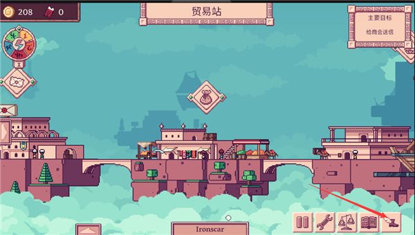 新手攻略配图12