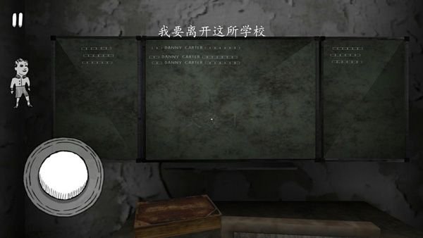 游戏攻略配图2