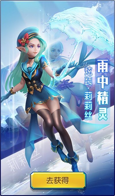 神庙逃亡2图片11