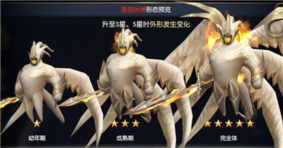 魔宠系统攻略配图3