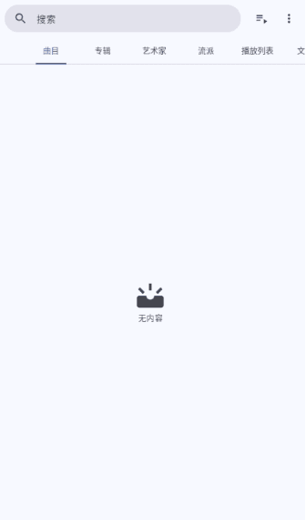怎么使用配图3