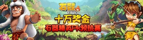 宇宙起源