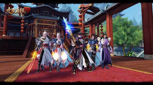 九阴真经3D图片2