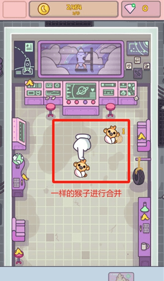怎么玩配图2