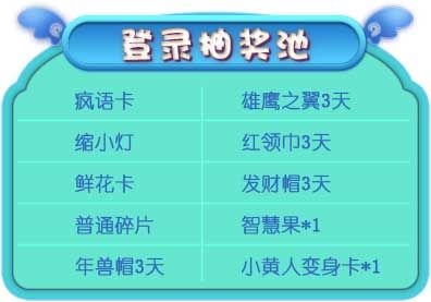 推理学院2
