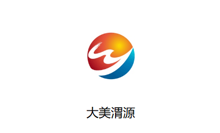 大美渭源app宣传图