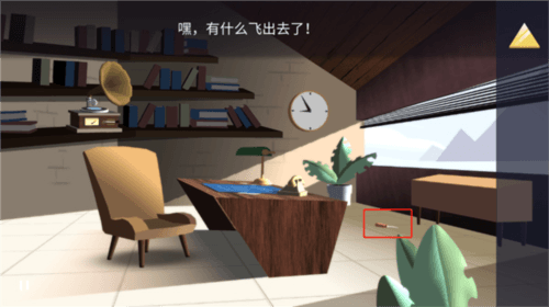 Agent A:伪装游戏13