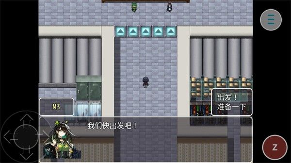 相变临界手机版宣传图