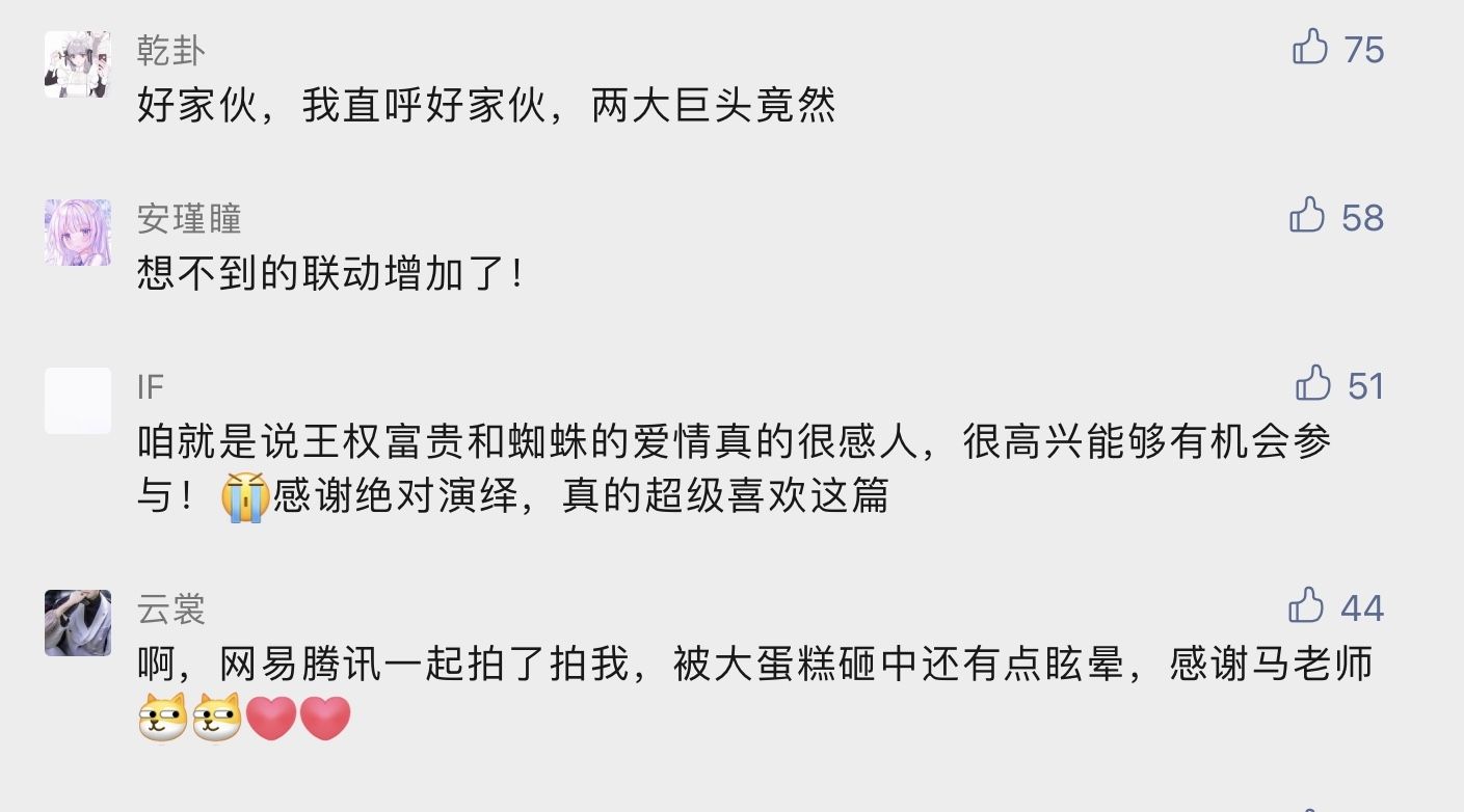 绝对演绎7