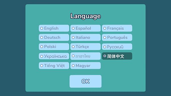 游戏怎么玩配图1