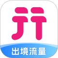 中国移动无忧行app官方下载安装_无忧行app下载 v8.9.4.0安卓最新版
