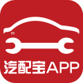 汽配宝app