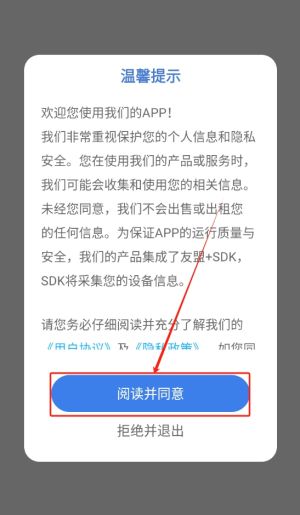 泰语学习2