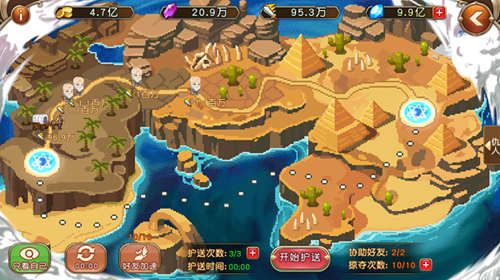 图4.jpg 精灵与魔法4