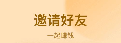爱奇艺极速版2023版软件亮点