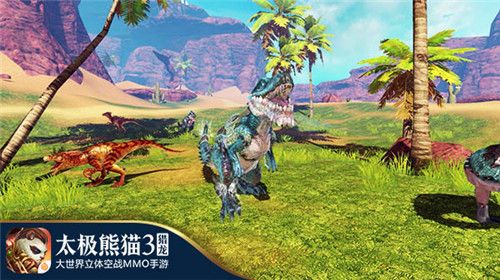 太极熊猫3:猎龙宣传图6