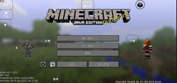 游戏乐趣配图1