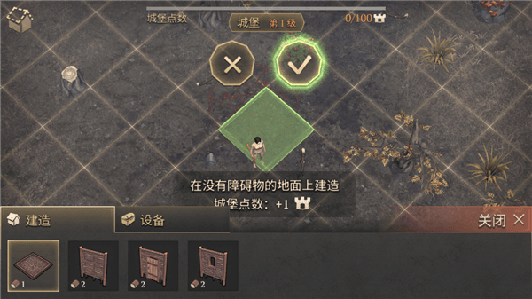怎么玩配图13