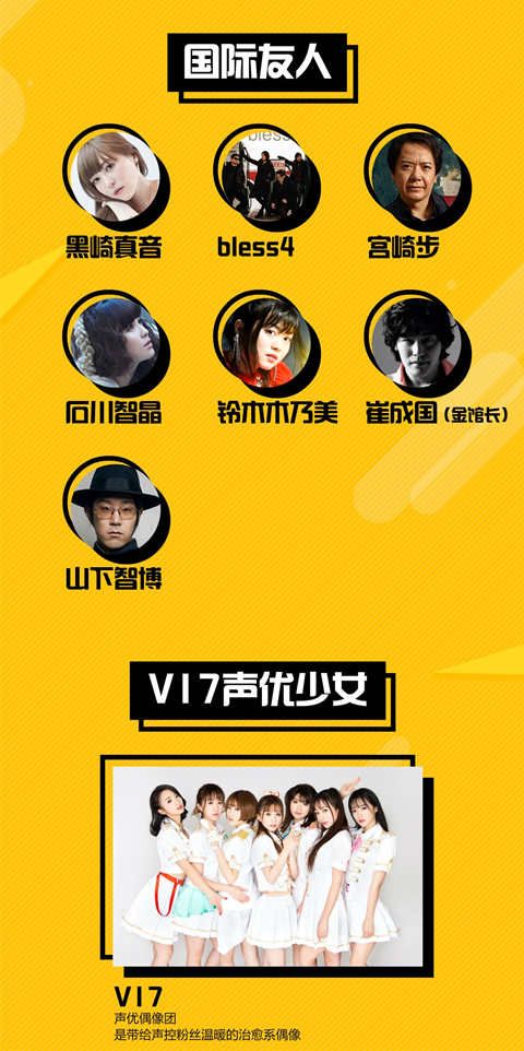 侠客风云传online4