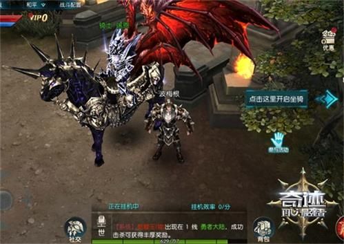 开学第一课 《奇迹:最强者》这里竟然从去酒吧开始 开学第一课 《奇迹:最强者》这里竟然从去酒吧开始