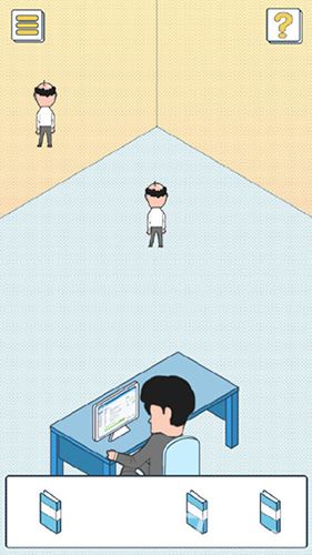 我的办公室生活第7关