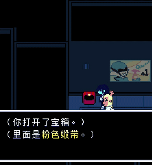 冰封线的开启及攻略配图7