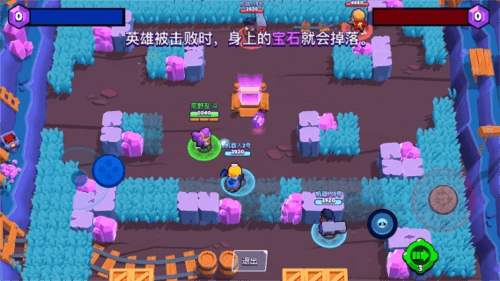 英雄搭配攻略配图1