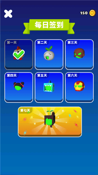 新手指南配图5
