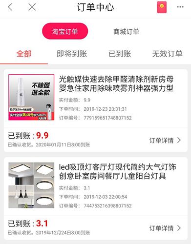 券妈妈优惠券5