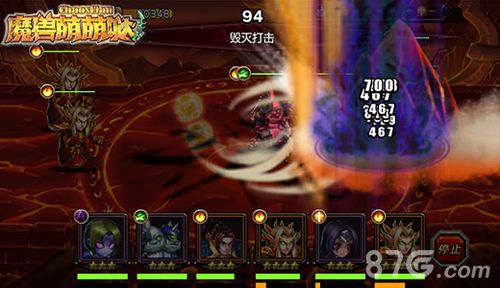 《魔兽萌萌哒》战斗画面