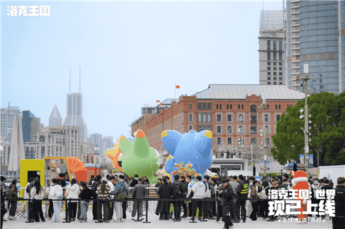 洛克王国世界19