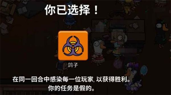 强力角色选择推荐配图7